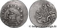 Hellenistic 2 (188 BC to 30 BC) Cistophore MYSIA - PERGAMON Pergame c. 123-100 AC. (28,5mm, 12,14g, 11h) -
