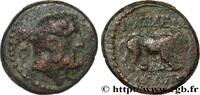 Hellenistic 2 (188 BC to 30 BC) Tétradrachme KINGDOM OF GALATIA - AMYNTAS Amyntas, Pamphylie c. 31-30 AC (21mm, 7,24g, 12h) -