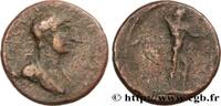 THE ANTONINES (96 AD to 192 AD) Diassaria HADRIAN Delphes, Phocide c. 117-138 (21mm, 6,61g, 6h) -