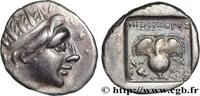 Hellenistic 2 (188 BC to 30 BC) Drachme plinthophore CARIA - CARIAN ISLANDS - RHODES Rhodes, Carie c. 88-84 AC. (13,5mm, 2,21g, 12h) -