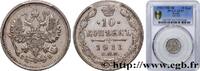 RUSSIA 10 Kopecks aigle bicéphale RUSSIA Saint-Petersbourg 1911 (17,2mm, 1,80g, 12h) -