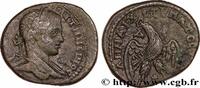 THE SEVERANS (193 AD to 235 AD) Tétradrachme syro-phénicien ELAGABALUS Antioche, Syrie, Séleucie et Piérie 218-220 (23mm, 13,52g, 12h) -