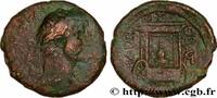 THE ANTONINES (96 AD to 192 AD) Unité HADRIAN Sidon, Phénicie 117-118 (24mm, 11,69g, 12h) -