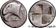 Classic 1 (480 BC to 400 BC) Hemiobole AIOLIS - CYME Cymé, Éolide c. 450 AC. (7,5mm, 0,46g, h) -