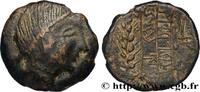 FRANCE Unité de bronze ou as HISPANIA - OBULCO/IPOLKA (Province of Jaén - Porcuna) Obulco IIe siècle avant J.-C. (26,5mm, 10,86g, 4h) -