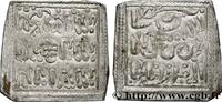 ALMOHADS Dirham ALMOHADS Atelier Indéterminé n.d. (20mm, 1,34g, 12h) -