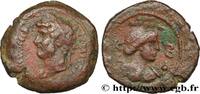 THE ANTONINES (96 AD to 192 AD) Obole HADRIAN Alexandrie, Égypte 137-138 (19mm, 4,27g, 12h) -