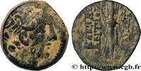 Hellenistic 2 (188 BC to 30 BC) Chalque c. 114-112 AC. SYRIA - SELEUKID ... 56.40 £ Tax included +  15.62 £ shipping