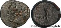 Hellenistic 2 (188 BC to 30 BC) Chalque SYRIA - SELEUKID KINGDOM - ANTIOCHUS IX CYZICENUS Antioche, Syrie c. 114-112 AC. (19,5mm, 6,39g, 3h) -