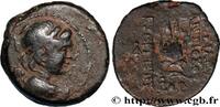 Hellenistic 2 (188 BC to 30 BC) Unité 138-127 AC. SYRIA - SELEUKID KINGD... 56.40 £ Tax included +  15.62 £ shipping