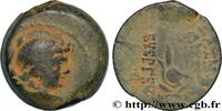 Hellenistic 2 (188 BC to 30 BC) Unité 138-127 AC. SYRIA - SELEUKID KINGD... 56.40 £ Tax included +  15.62 £ shipping