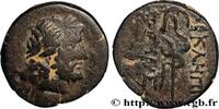 Hellenistic 2 (188 BC to 30 BC) Demi-unité MYSIA - PERGAMON Pergame, Mysie c. 190-133 AC. (17mm, 3,08g, 12h) -