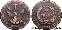 GREECE 10 Lepta Phoenix GREECE 1831 (30,90mm, 15,27g, 12h) -