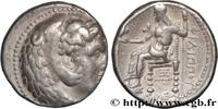 Hellenistic 1 (323 BC to 188 BC) Tétradrachme MACEDONIA - MACEDONIAN KINGDOM - PHILIP III ARRHIDAEUS Suse, Susiane c. 320-316 AC. (25,5mm, 17,05g, 11h) -