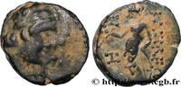 Hellenistic 1 (323 BC to 188 BC) Quart d’unité SYRIA - SELEUKID KINGDOM - ANTIOCHUS III THE GREAT Antioche, Syrie c. 223-187 AC. (11,5mm, 1,75g, 1h) -