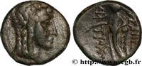 Hellenistic 1 (323 BC to 188 BC) Demi-unité SYRIA - SELEUKID KINGDOM - ANTIOCHUS III THE GREAT Sardes, Lydie c. 213-210 AC. (14,5mm, 3,10g, 12h) -