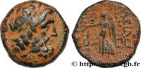 Hellenistic 2 (188 BC to 30 BC) Unité SYRIA - SELEUKID KINGDOM - DEMETRIUS II NIKATOR Antioche, Syrie c. 129-125 AC. (16,5mm, 5,28g, 1h) -