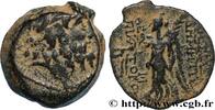 Hellenistic 2 (188 BC to 30 BC) Unité SYRIA - SELEUKID KINGDOM - DEMETRIUS II NIKATOR Antioche, Syrie c. 129-125 AC. (17,5mm, 5,69g, 12h) -