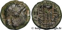 Hellenistic 1 (323 BC to 188 BC) Demi-unité SYRIA - SELEUKID KINGDOM - ANTIOCHUS III THE GREAT Sardes, Lydie c. 213-210 AC. (15,5mm, 3,56g, 12h) -