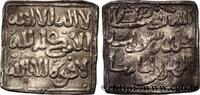 ALMOHADS Dirham ALMOHADS Sans atelier n.d. (14mm, 1,50g, 12h) -