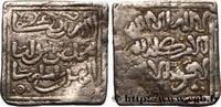 ALMOHADS Dirham ALMOHADS Fès n.d. (14mm, 1,53g, 12h) -