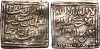ALMOHADS Dirham ALMOHADS Fès n.d. (14mm, 1,53g, 12h) -