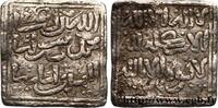 ALMOHADS Dirham ALMOHADS Fès n.d. (14mm, 1,51g, 12h) -