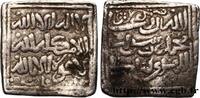 ALMOHADS Dirham ALMOHADS Fès n.d. (14mm, 1,53g, 12h) -