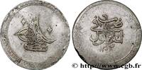 TURKEY 2 Kurush au nom de Selim III AH1203 an 6 TURKEY Constantinople 1794 (41,60mm, 25,73g, 12h) -