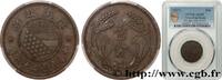 CHINA 1 Fen East Hopei CHINA (1937) (24mm, 5,6g, 12h) -