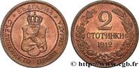 BULGARIA 2 Stotinki Ferdinand Ier BULGARIA 1912 (20mm, 2,00g, 12h) -