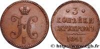 RUSSIA - NICHOLAS I 3 Kopecks monogramme RUSSIA - NICHOLAS I Saint-Petersbourg 1841 (38,2mm, 29,78g, 12h) -