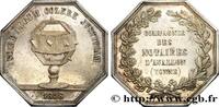 FRANCE Notaires d’Avallon NOTAIRES DU XIXe SIECLE 1858 (32,5mm, 14,28g, 12h) -