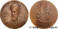 FRANCE Médaille, Mohammad Fuzuli, 400 ans de sa mort (1956) LITTÉRATURE ... 147.51 £ Tax included +  15.62 £ shipping