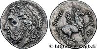 FRANCE Médaille antiquisante, Tétradrachme de Philippe II NUMISMATIQUE Monnaie de Paris 1977 (41,5mm, 41,59g, 12h) -
