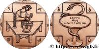 FRANCE Médaille, Association Nationale des Préparateurs e SCIENCES & SCIENTIFIQUES Monnaie de Paris 1995 (49,5mm, 81,01g, 12h) -