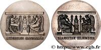 FRANCE Médaille, Assemblée nationale QUATRIÈME RÉPUBLIQUE n.d. (73,5mm, 70,99g, 12h) -