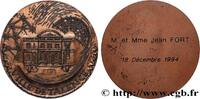FRANCE Médaille, Ville de Talence VILLES 33 - Talence 1994 (58mm, 106,8g, 12h) -