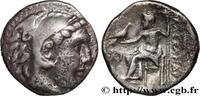 Hellenistic 1 (323 BC to 188 BC) Drachme MACEDONIA - MACEDONIAN KINGDOM - ANTIGONUS MONOPHTALMUS Ionie, Magnésie du Méandre c. 305-297 AC. (17mm, 4,05g, 12h) -