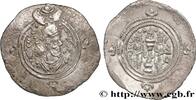 Post-hellenistic 2 (227 AD to 650 AD) Drachme SASANIAN - SASANIAN KINGDOM - KHOSROW II Furat-i-Mesham (PL) 615 (33mm, 3,86g, 3h) -