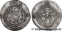 Post-hellenistic 2 (227 AD to 650 AD) Drachme SASANIAN - SASANIAN KINGDOM - KHOSROW II Furat-i-Mesham (PL) 615 (26,5mm, 2,55g, 3h) -
