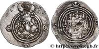 Post-hellenistic 2 (227 AD to 650 AD) Drachme SASANIAN - SASANIAN KINGDOM - KHOSROW II Gundeshapur (HWC) ? c. 590-628 (31,5mm, 3,92g, 4h) -