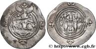 Post-hellenistic 2 (227 AD to 650 AD) Drachme SASANIAN - SASANIAN KINGDOM - KHOSROW II PR, Furat-i-Mesham 593 (32,5mm, 4,05g, 9h) -