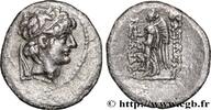 Hellenistic 2 (188 BC to 30 BC) Hemidrachme SYRIA - SELEUKID KINGDOM - ALEXANDER II ZEBINA Antioche, Syrie c. 128-123 AC. (14,5mm, 1,84g, 1h) -