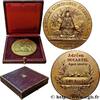 FRANCE Médaille, L’Abeille, compagnie d’assurances ASSURANCES 1954 (49,5mm, 62,12g, 12h) -