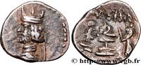 Post-hellenistic 2 (227 AD to 650 AD) Obole KINGDOM OF PERSIS - ARTAXERXES II Persepolis, Perside c. 60-50 AC. (9mm, 0,56g, 7h) -