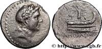 Hellenistic 1 (323 BC to 188 BC) Statère LYCIA - PHASELIS Phasélis, Lycie c. 167-130 AC (26mm, 9,78g, 12h) -