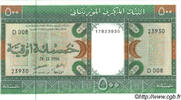 MAURITANIA 500 Ouguiya MAURITANIA 500 Ouguiya 1996 UNC -