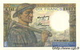 FRANCE 10 Francs MINEUR FRANCE 10 Francs MINEUR 1947 XF+ -