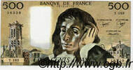 FRANCE 500 Francs PASCAL FRANCE 500 Francs PASCAL 1983 UNC- -
